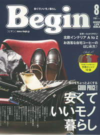 2021年6月16日発売「Begin」