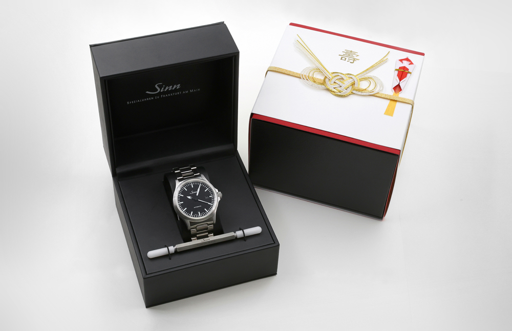 Sinn(ジン)の機械式腕時計